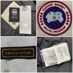 Canada Goose - Image 10