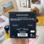 Chanel Coromandel - Image 3