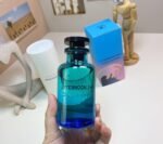 Louis Vuitton Afternoon Swim - Image 5