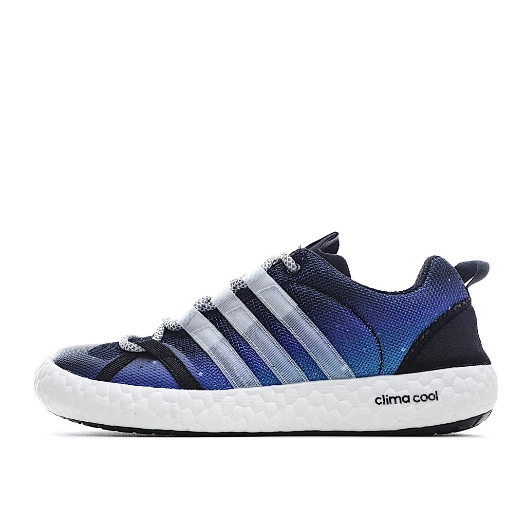 i0c047cb748e8abc8a28d874f1971a7cd.webp Adidas UltraBoost 20 ‘5th Anniversary Pack- - Image 1
