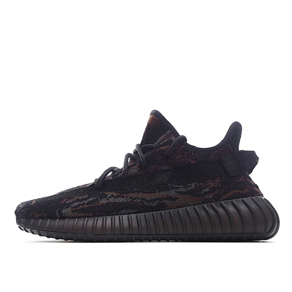 Adidas Yeezy Boost 350 V2 ‘MX Rock-