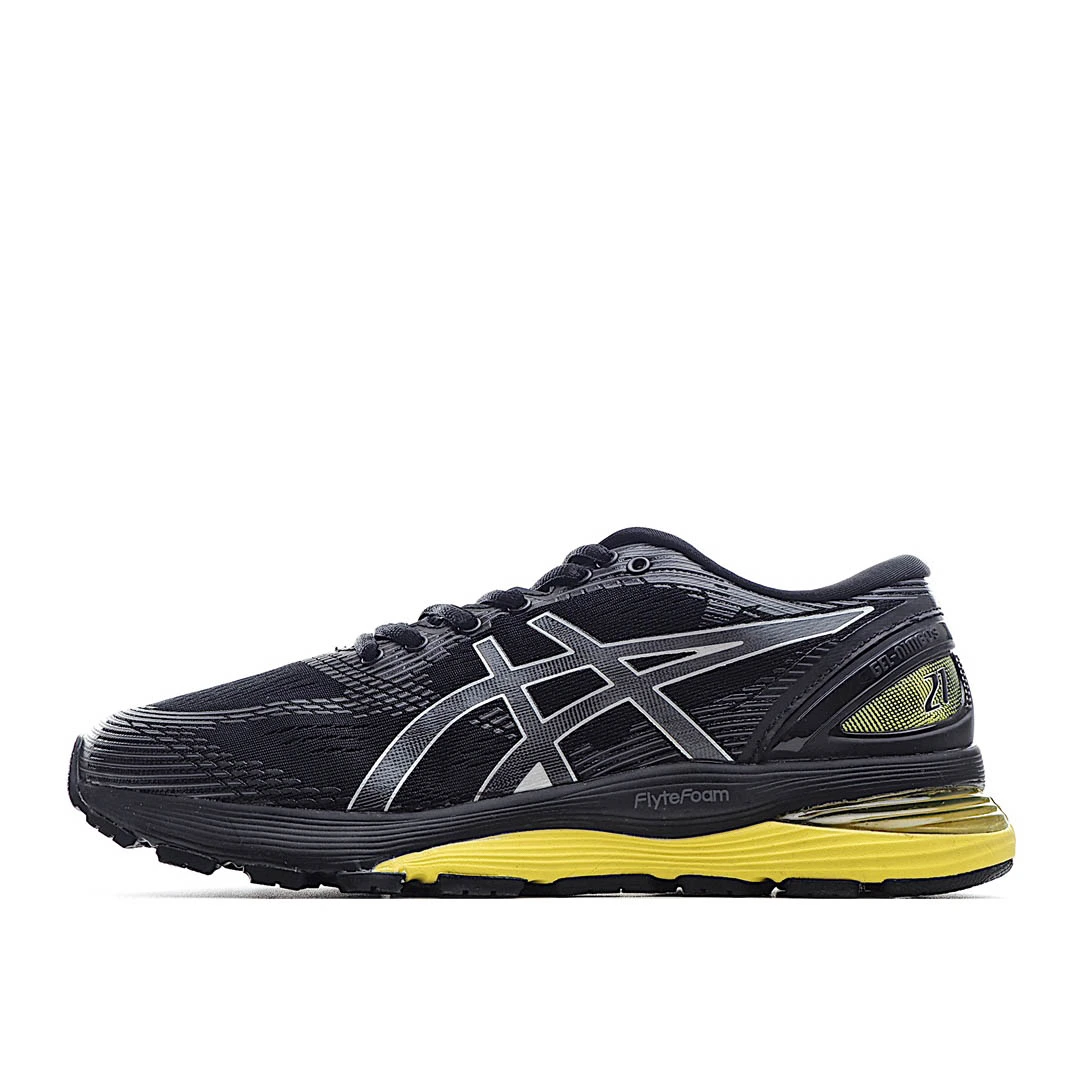 i97915d9a1fbb776671cb4247fbe5a1be.webp Asics x Affix Novablast Running Shoes - Image 1