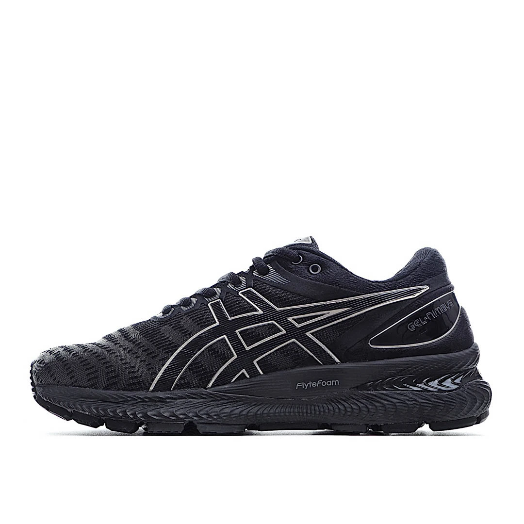 ie458a3438f17bea31c36c31aeb5e8214.webp Asics x Affix Novablast Running Shoes - Image 1